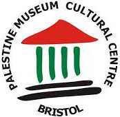 Palestine Museum - Bristol